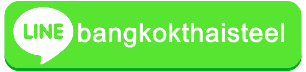 Line_บางกอกไทยสตีล